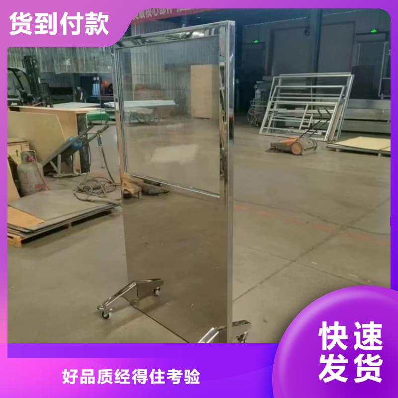 买防辐射三联铅屏风必看-厂家直销