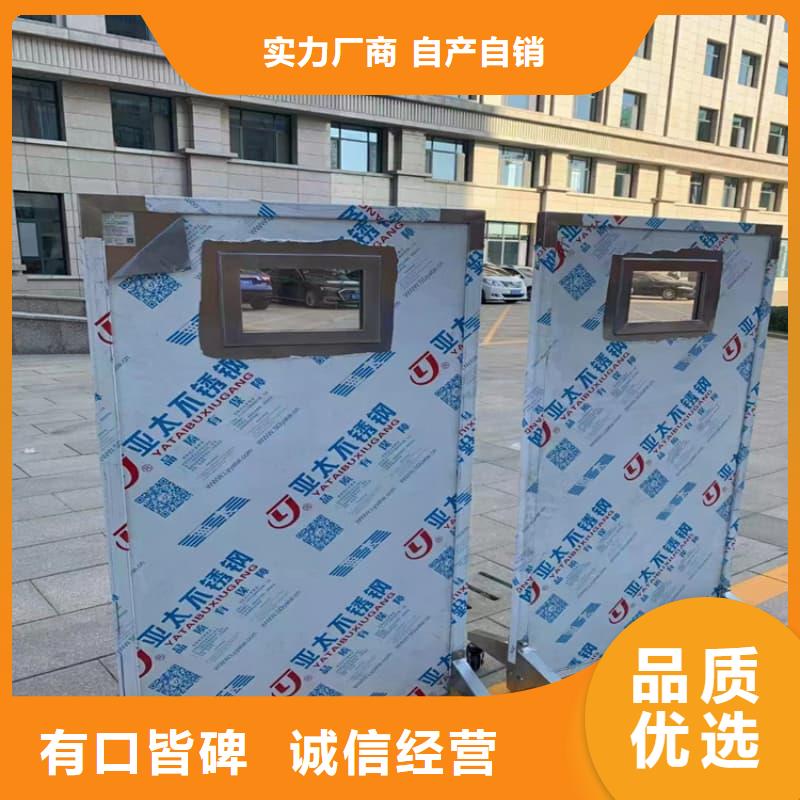 辐射防护铅屏风经久好用