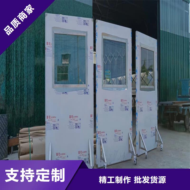 防輻射鉛屏風(fēng)大品牌口碑優(yōu)