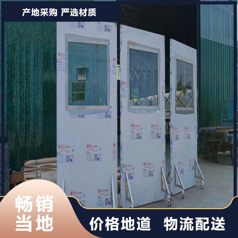 介入铅防护屏_多年制造经验