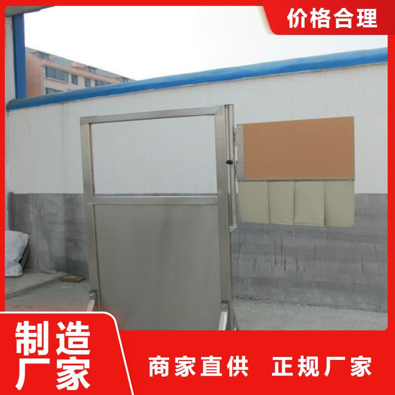 性价比高的可移动单联铅屏风生产厂家