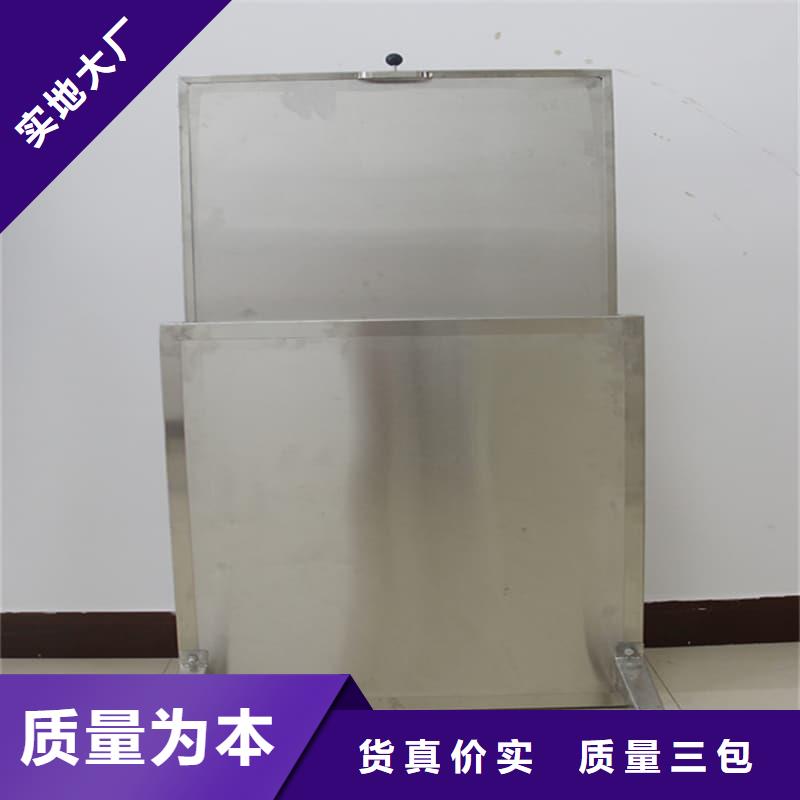 定做射线屏蔽铅屏风的当地厂家