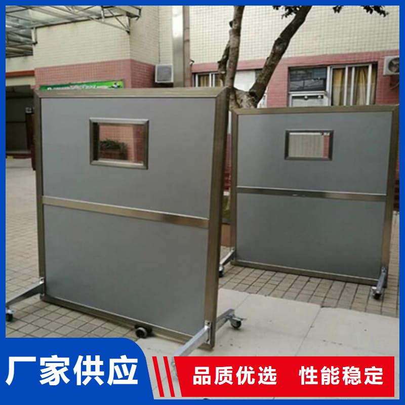 折疊式三聯鉛屏風找佳譽恒輻射防護工程有限公司
