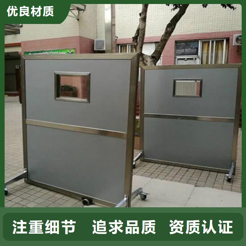 介入科铅屏风非标定制