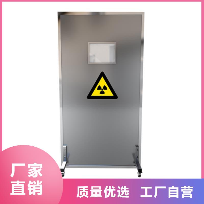 介入铅防护屏经久耐用