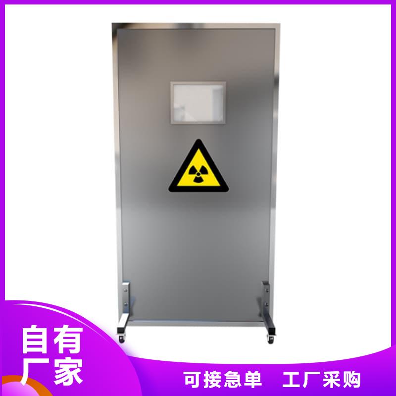 放射科三联式铅屏风品牌-厂家