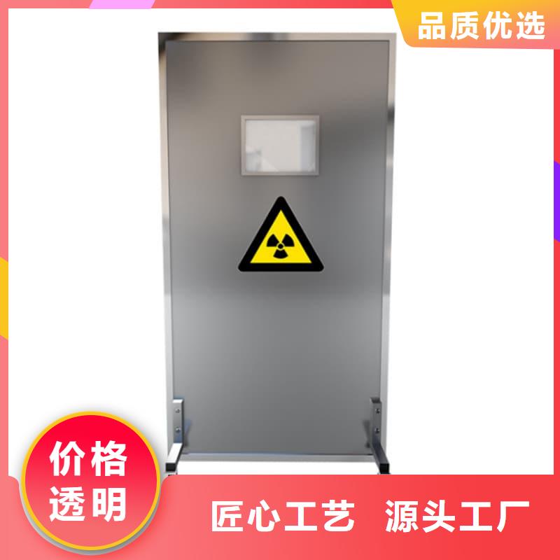 射线屏蔽铅屏风价格实在