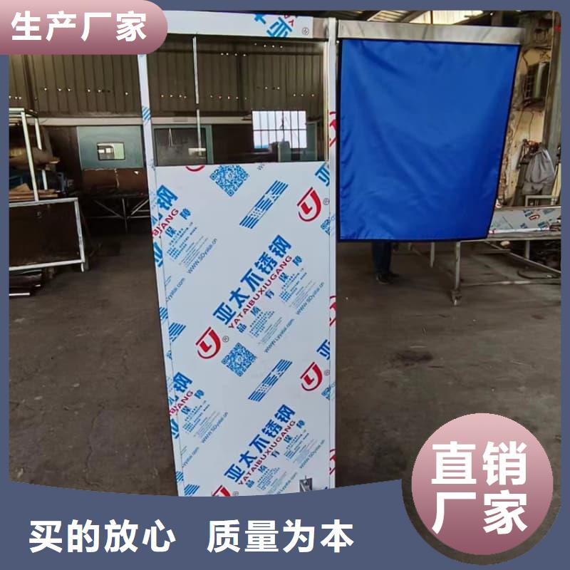 #辐射防护铅屏风厂家