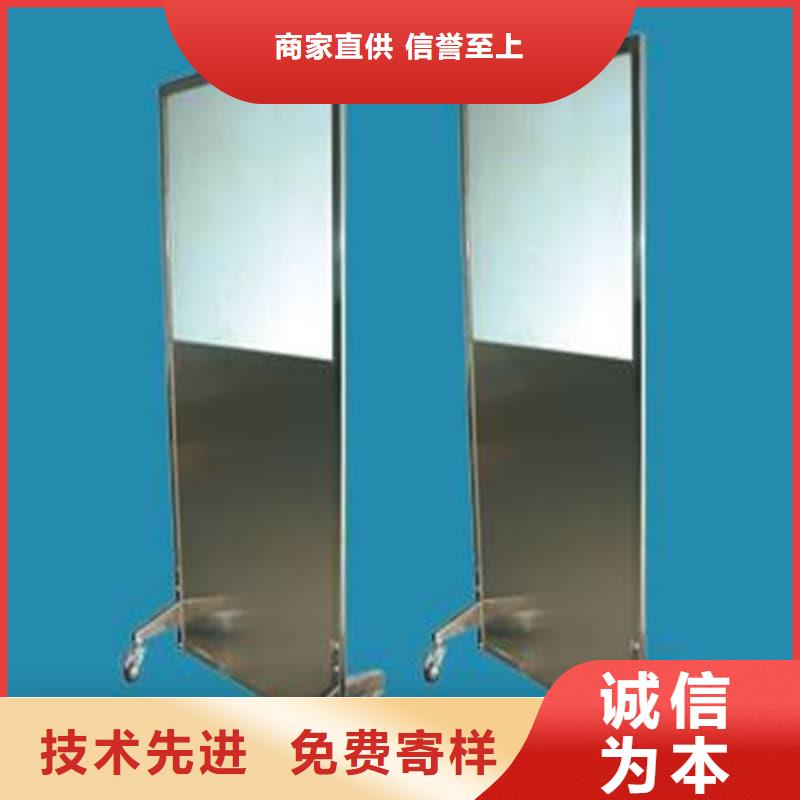 买防辐射三联铅屏风必看-厂家直销