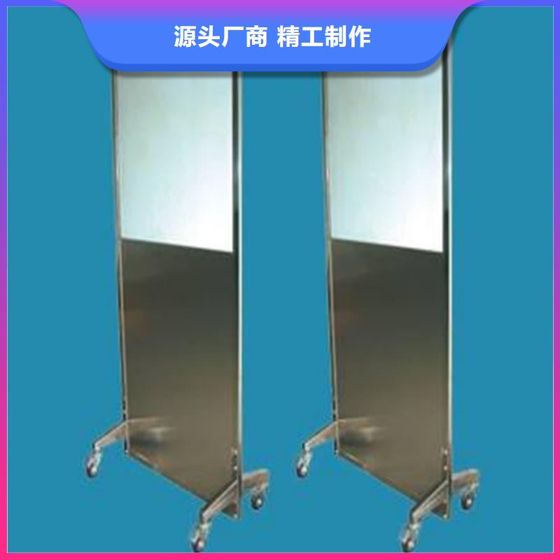 定制CT防护铅屏风的厂家