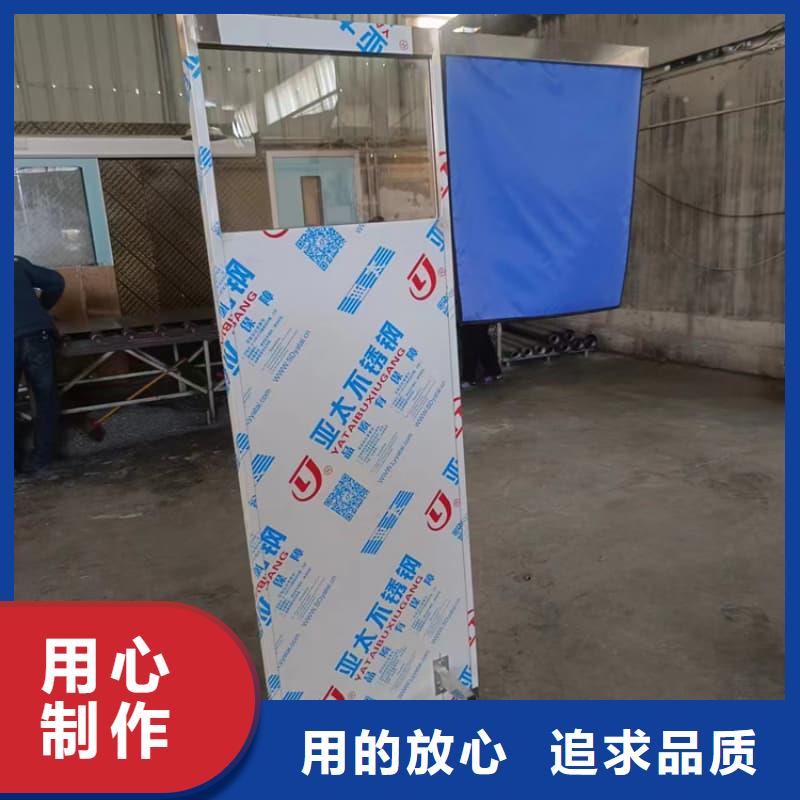 防护铅屏风质保一年