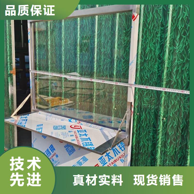 全透明铅屏风品质经得起考验