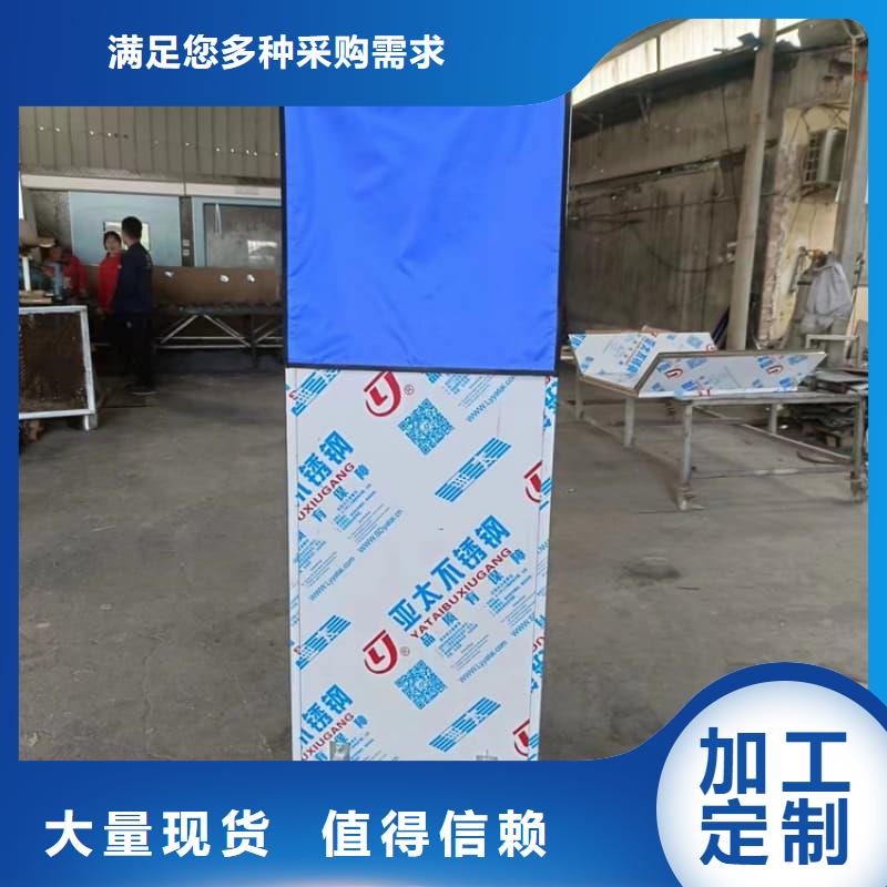 介入科铅屏风非标定制