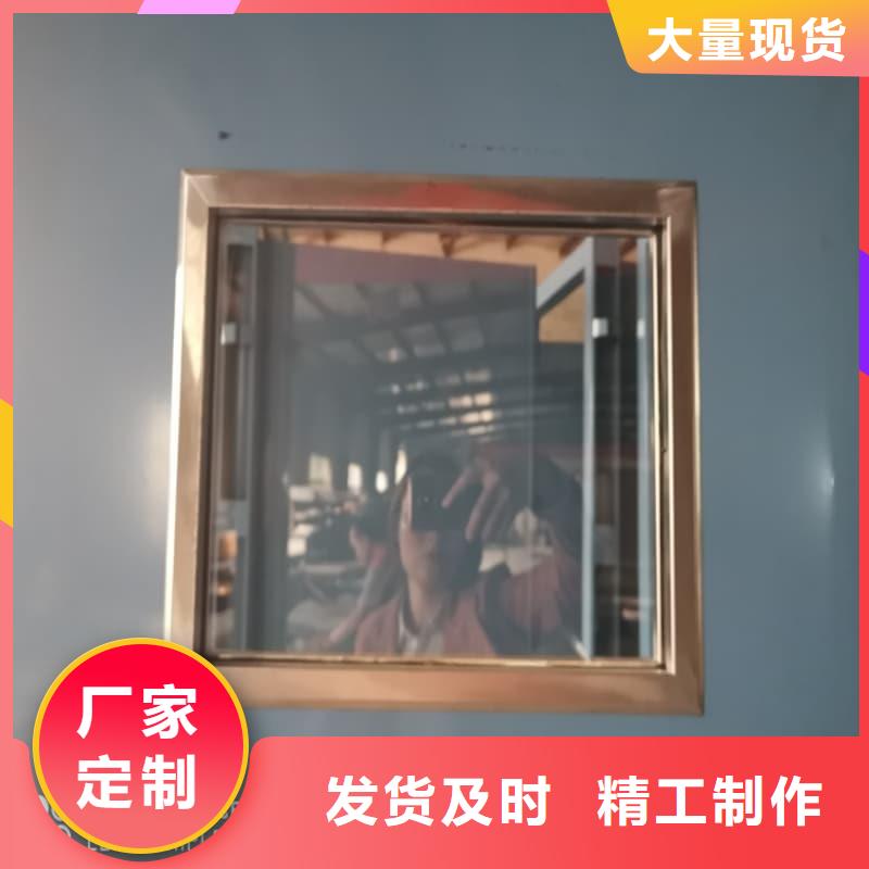 #辐射防护铅屏风厂家