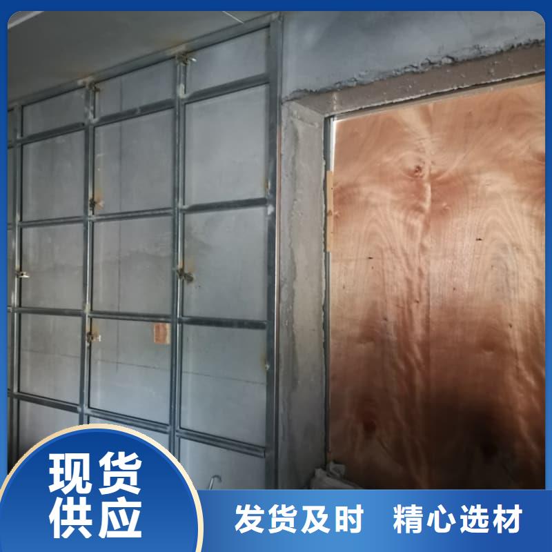 #辐射防护铅屏风厂家