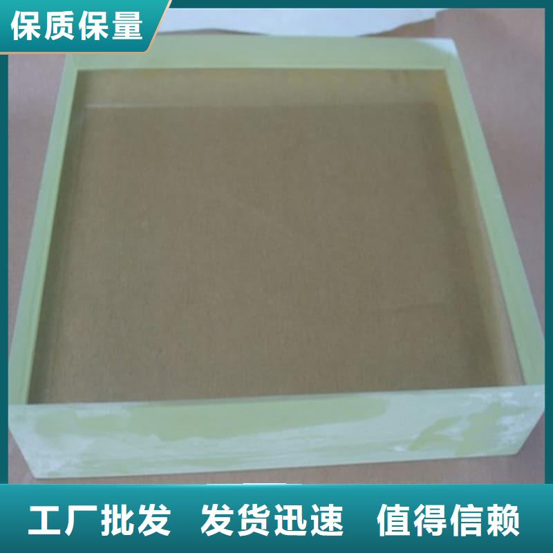 厂家定制落地移动式铅屏风