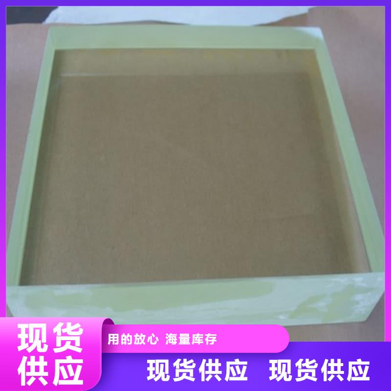 射线屏蔽铅屏风量大从优