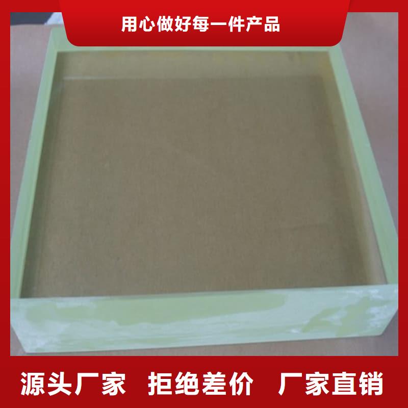 放射机房铅屏风_价格优