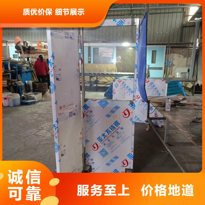 定制CT室三联铅屏风_厂家/供应