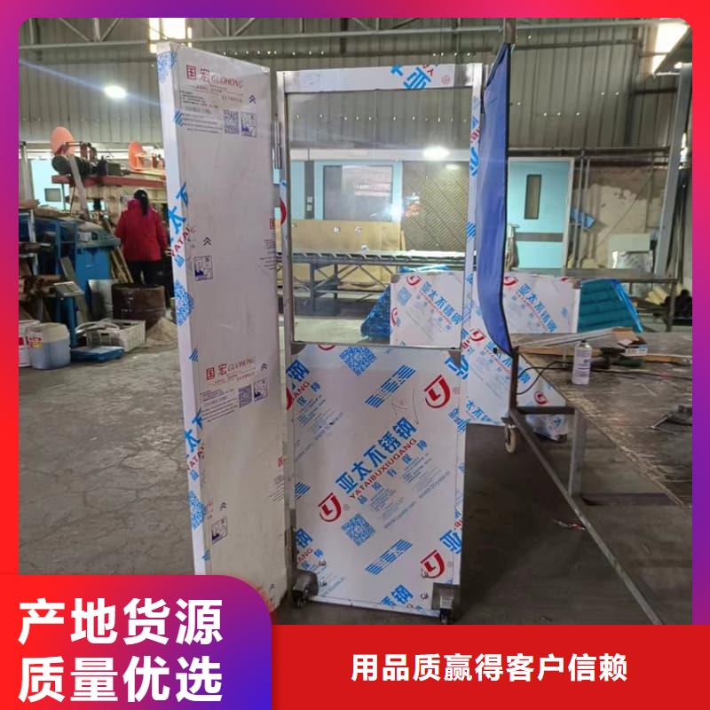0.5-5mm鉛屏風應(yīng)用范圍廣