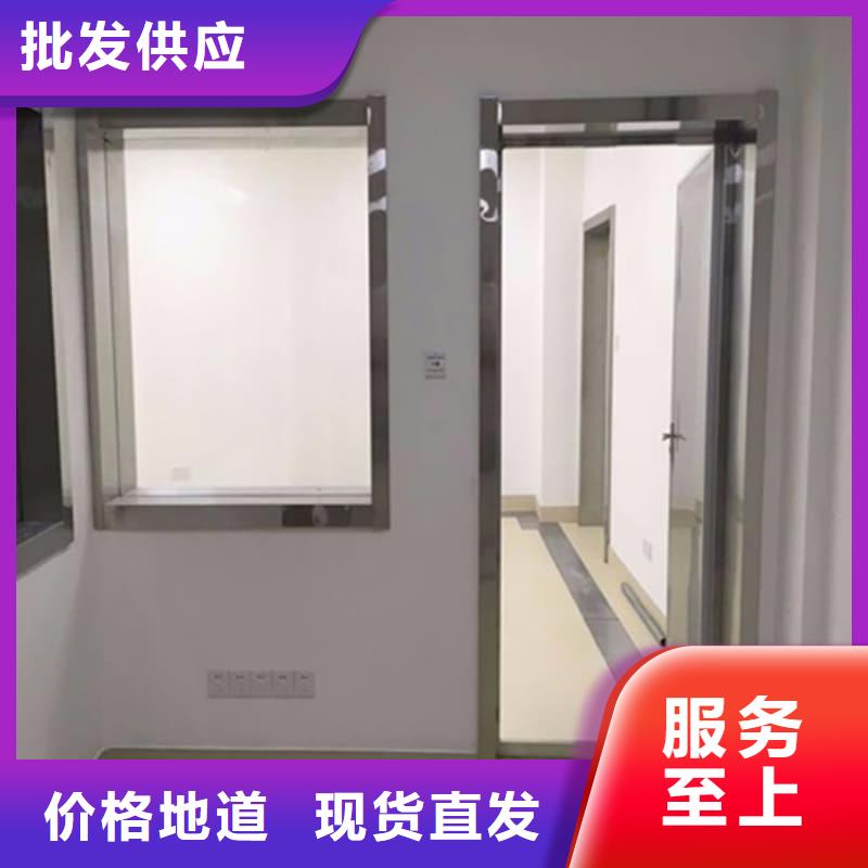 辐射防护铅屏风经久好用