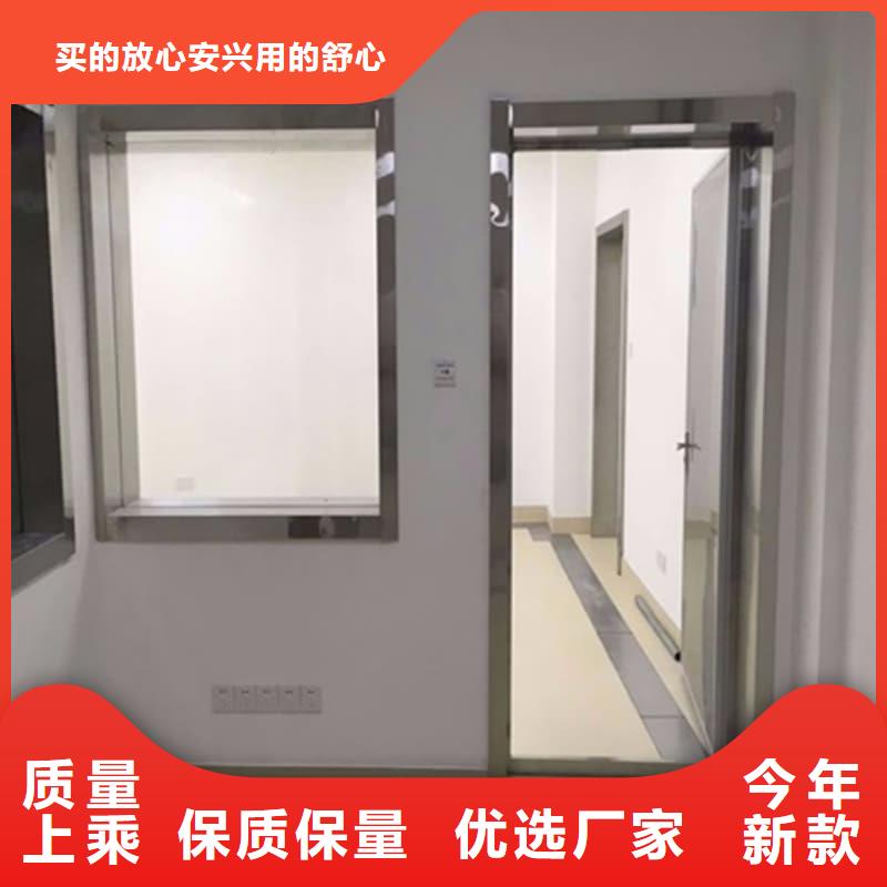 采购多规格铅屏风必看-可信赖