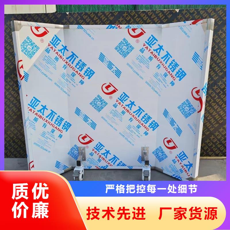 可移动单联铅屏风随时询价