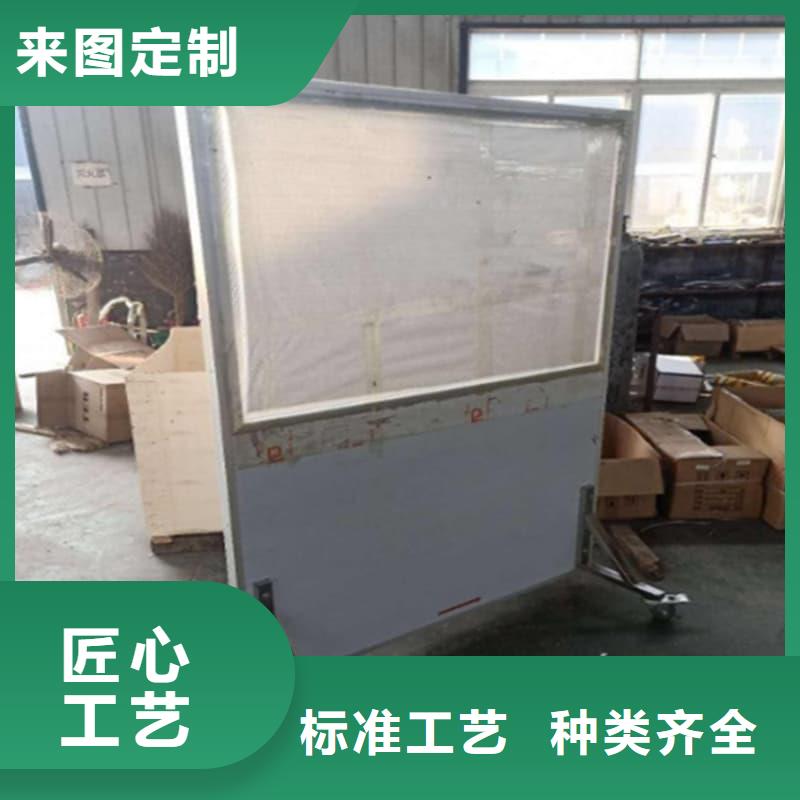 射线防护铅屏风新品促销