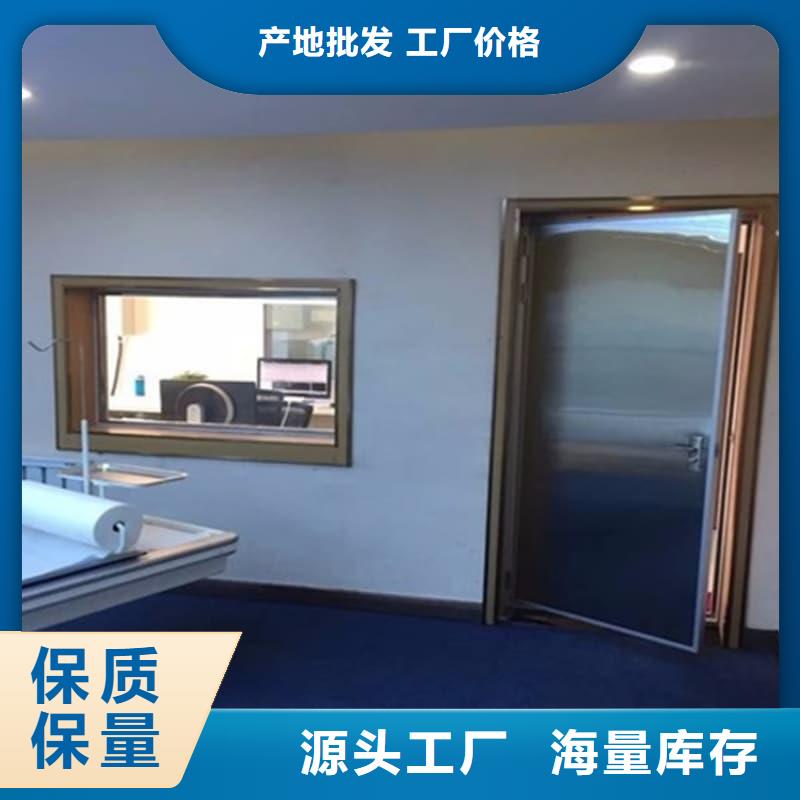 CT防护铅屏风厂家地址