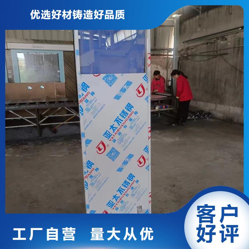 多规格铅屏风-值得拥有