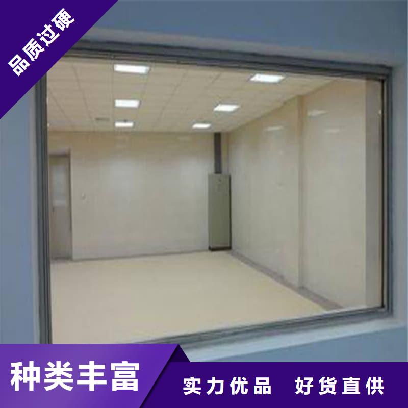 辐射防护铅屏风电话询价