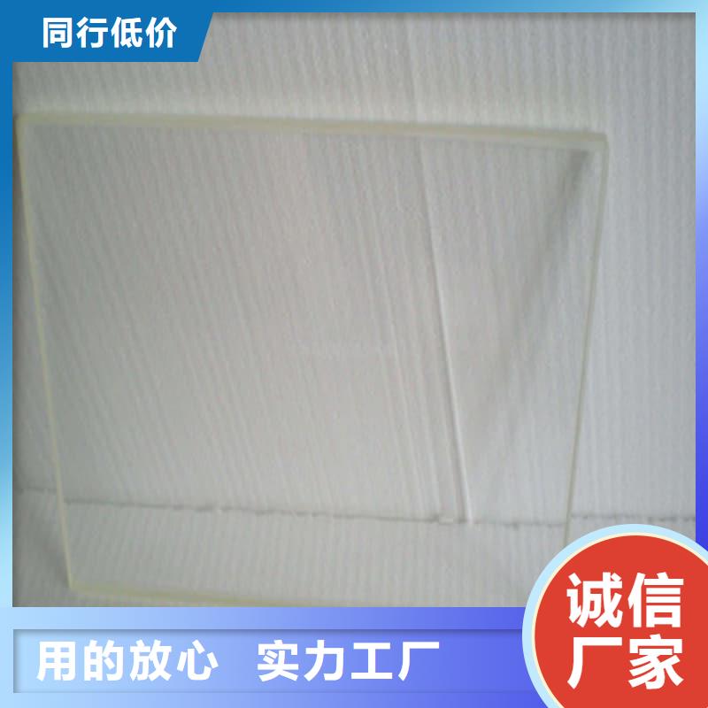 #辐射防护铅屏风厂家