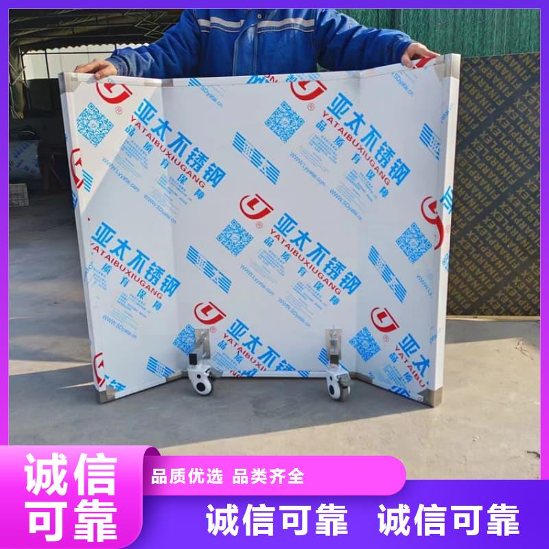 多规格铅屏风-值得拥有