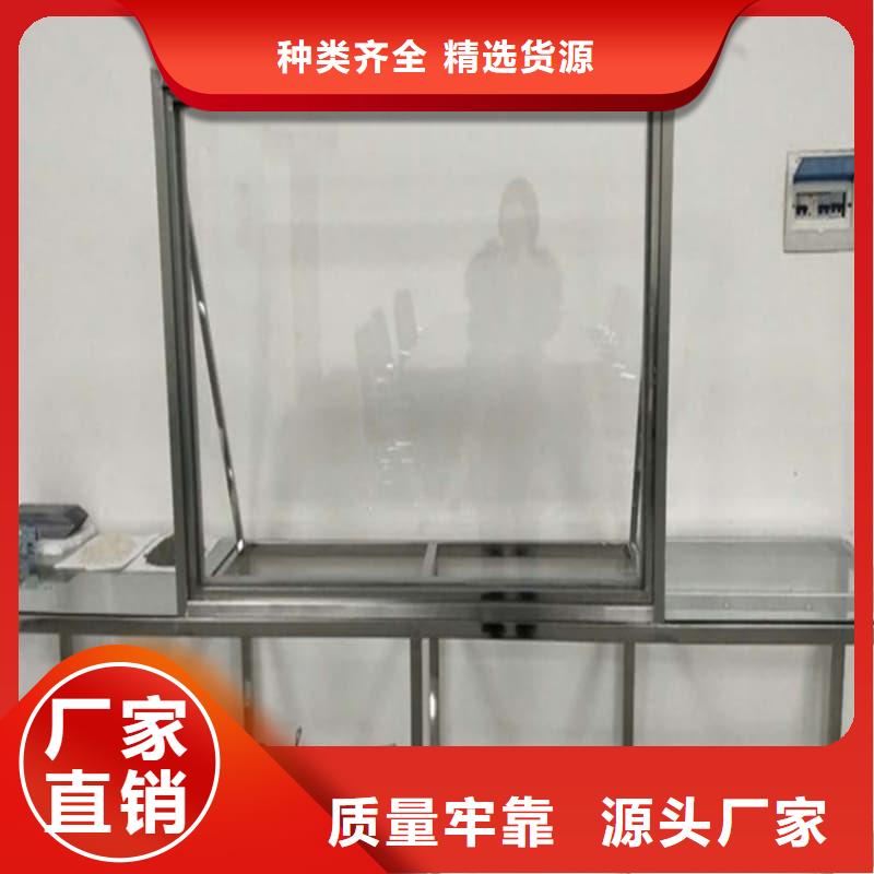 #辐射防护铅屏风厂家