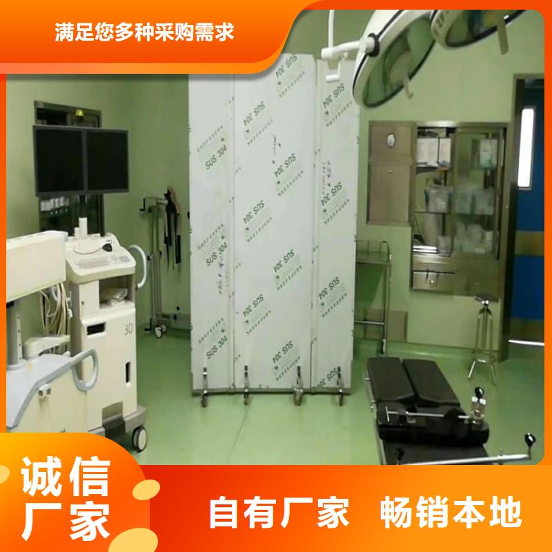 定制CT防护铅屏风的厂家