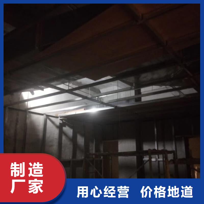 电磁屏蔽防护装修全国配送