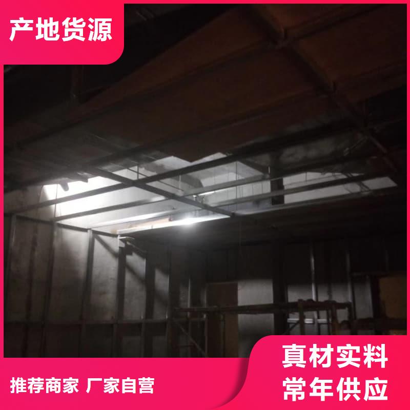 射线防护材料板实体生产厂家