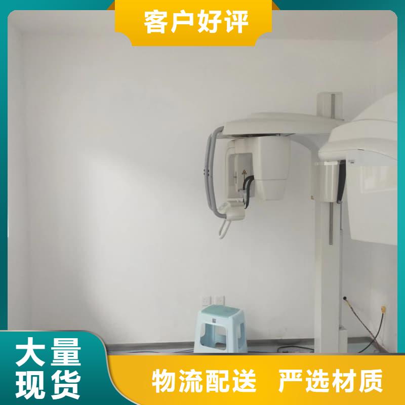 DR室装修改造现货长期供应