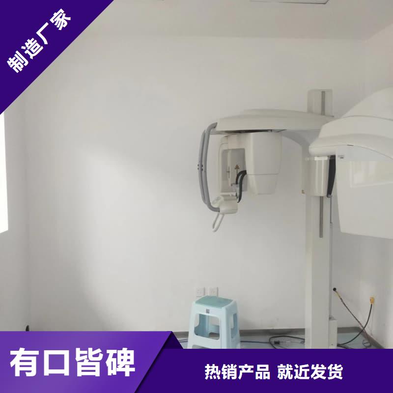 射线屏蔽工程 -生产厂家