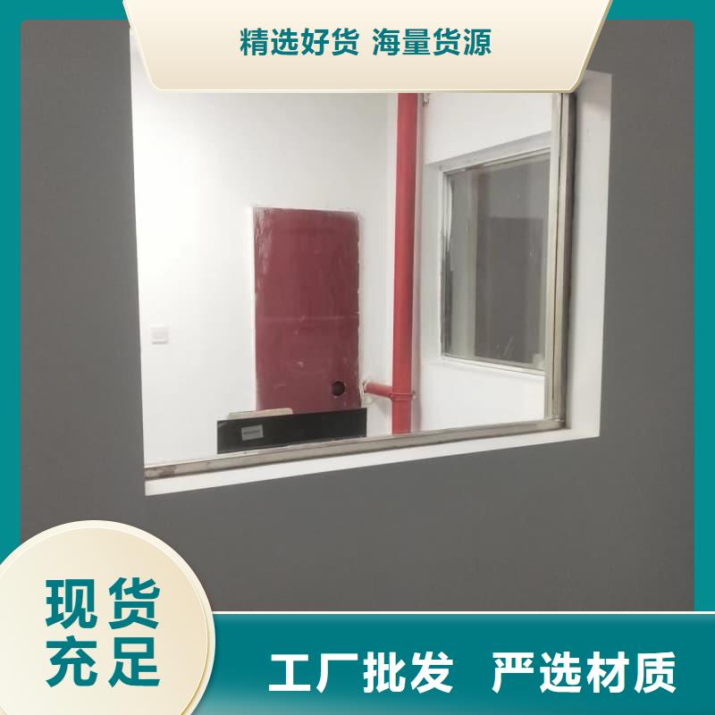 硫酸钡板防辐射优选品牌