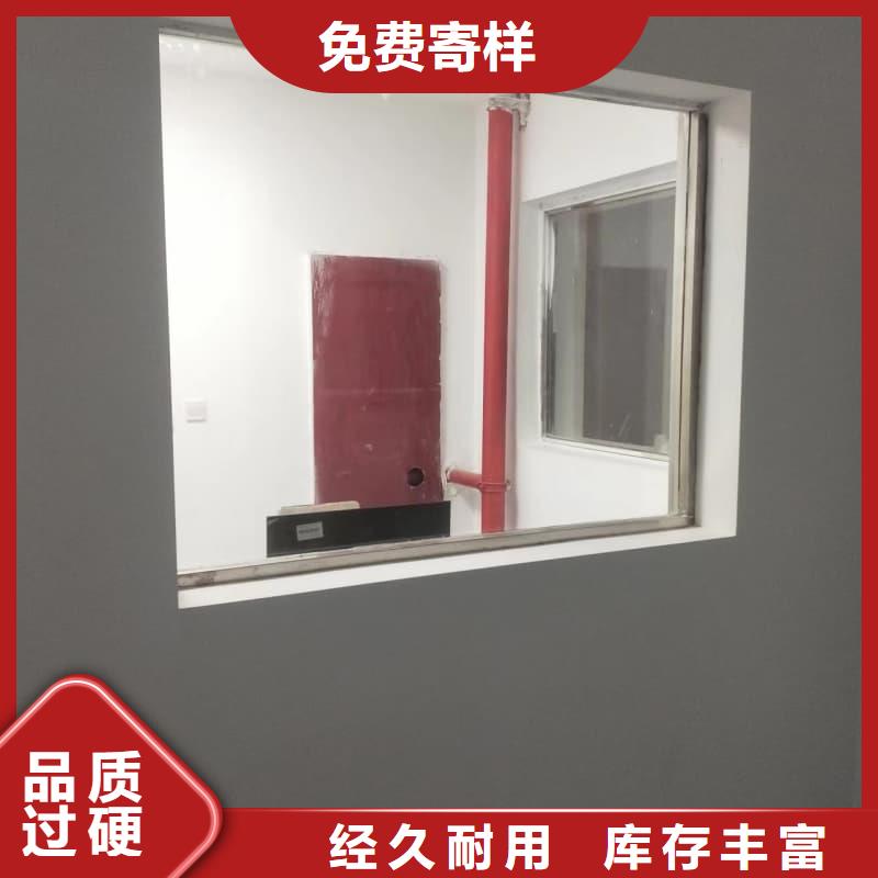 发货及时的生产射线防护门铅房批发商