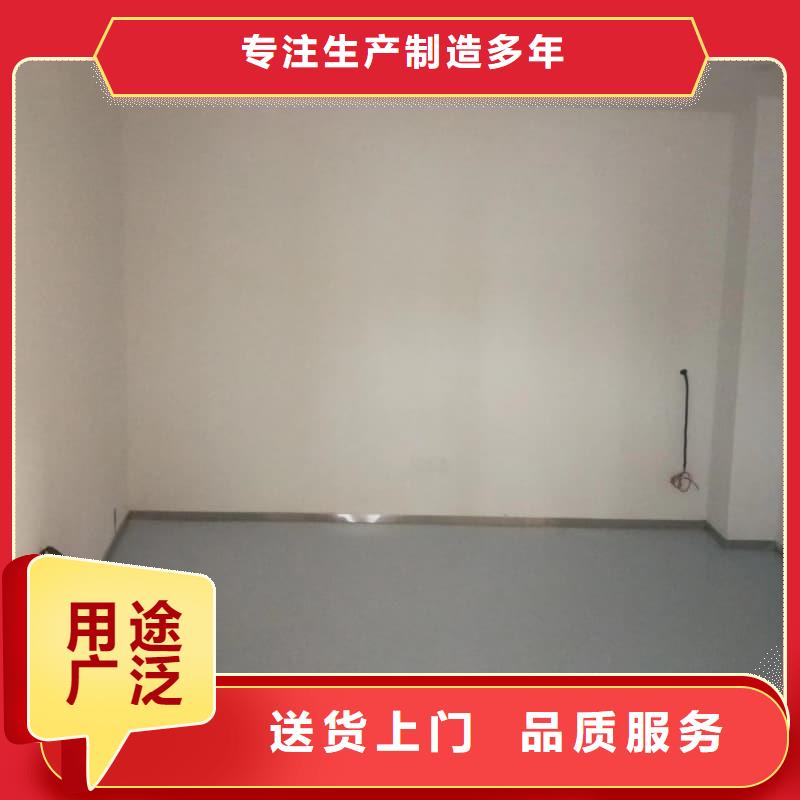 批发电磁屏蔽防护装修的厂家
