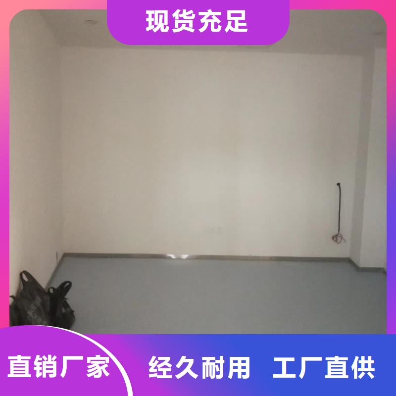 射线防护材料板实体生产厂家
