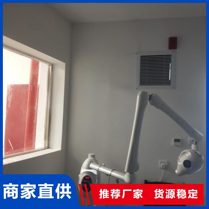 铅门防护工程改造应用广泛