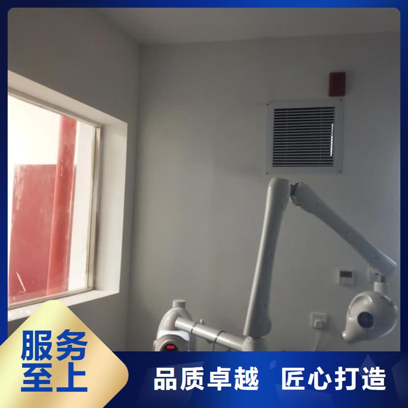 口腔科防护建设 -存货充足