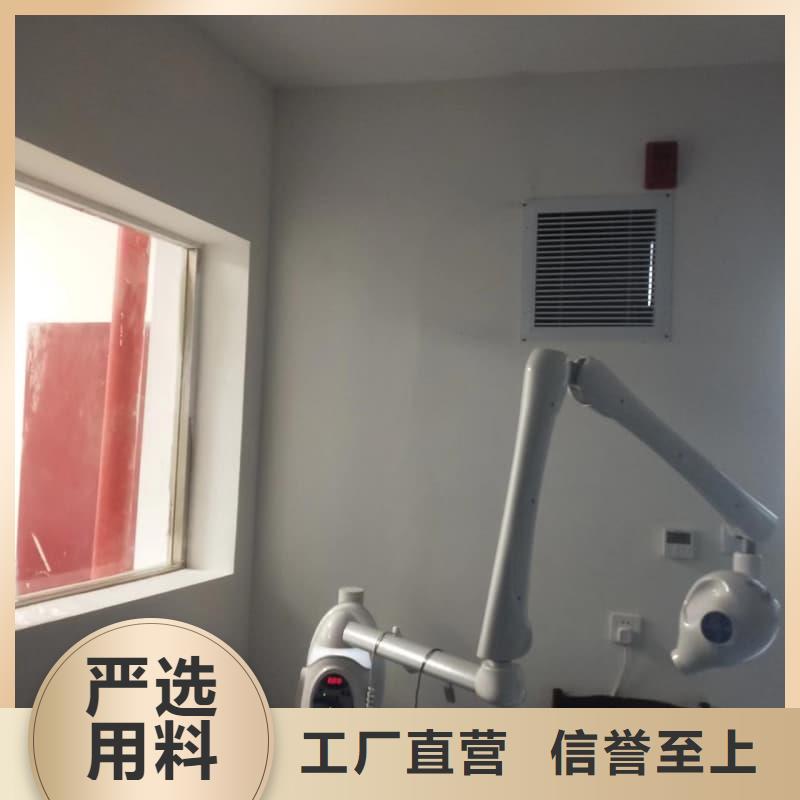 防辐射工程材料品质高于同行