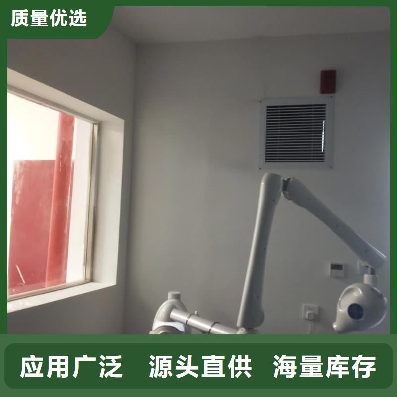 射线屏蔽工程 -多年大厂