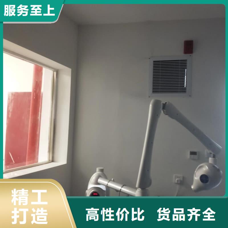 賣(mài)防護(hù)鉛玻璃安裝的批發(fā)商