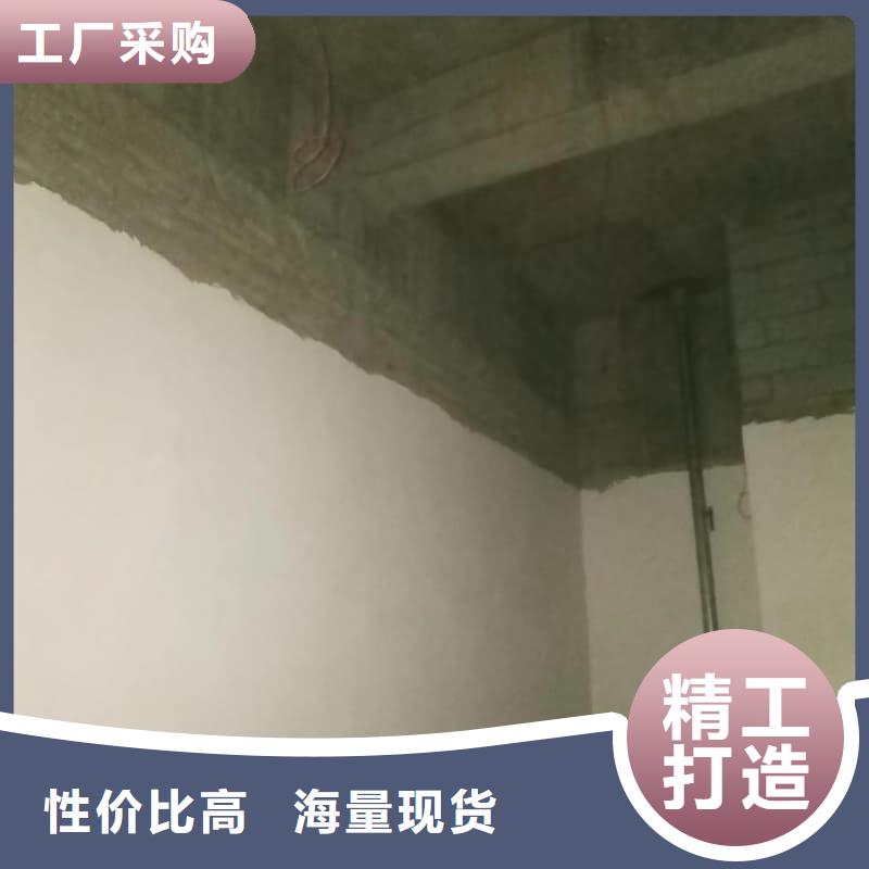 硫酸钡板防辐射优选品牌