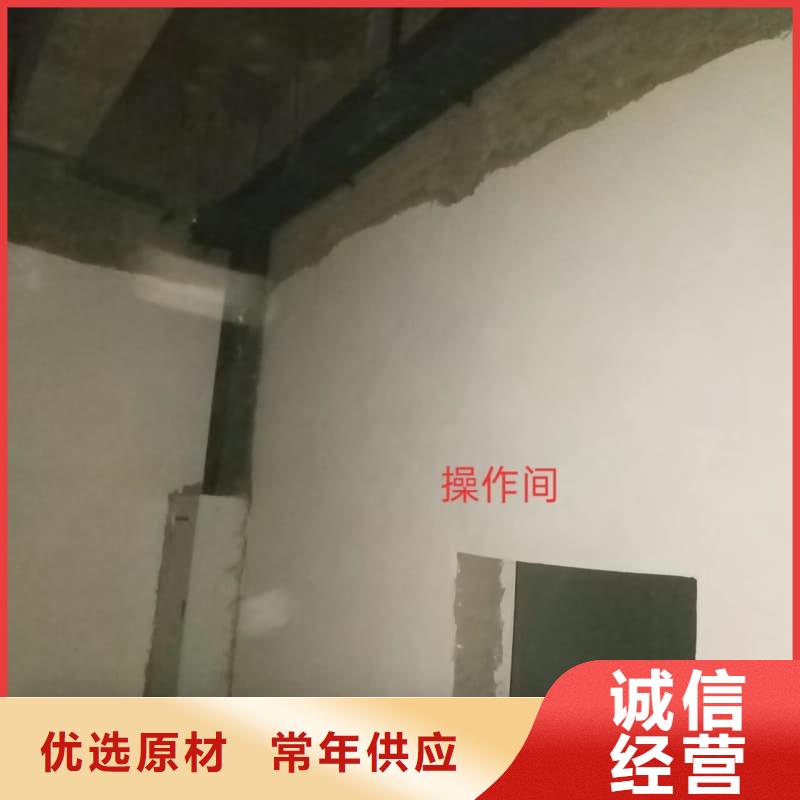 供應電磁屏蔽防護裝修的批發商